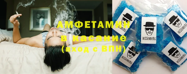 скорость Карталы