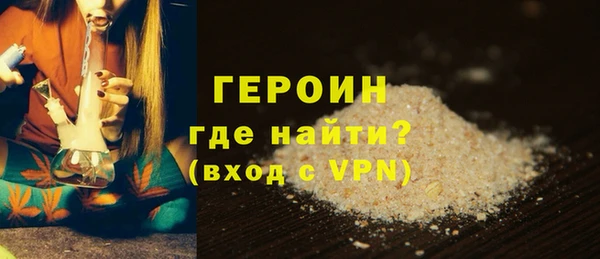 гидропоника Касимов