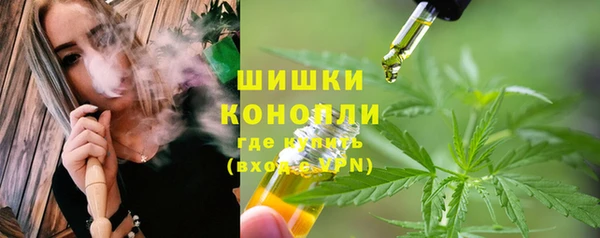 гидропоника Касимов