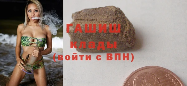 гидропоника Касимов