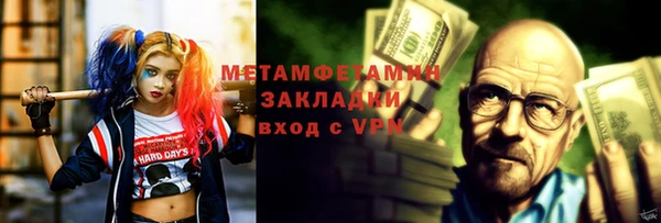 скорость Карталы