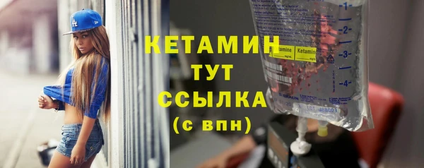 гидропоника Касимов