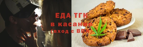 скорость Карталы