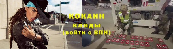 гидропоника Касимов