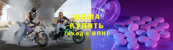 марки nbome Каменка