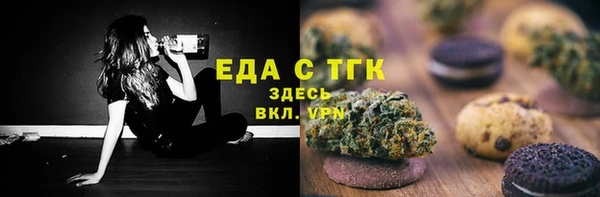 скорость Карталы