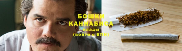скорость Карталы