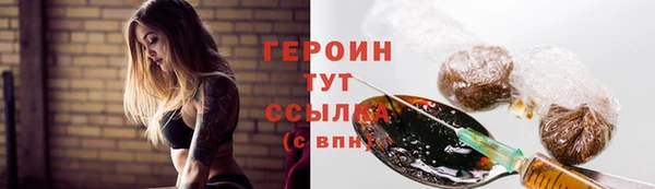гидропоника Касимов