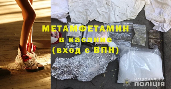 гидропоника Касимов