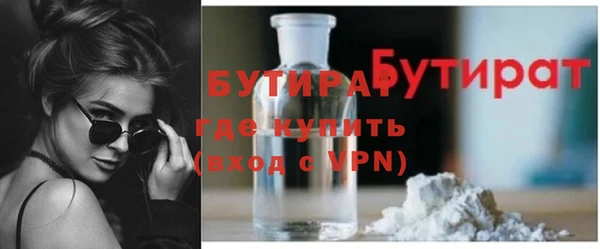 скорость Карталы