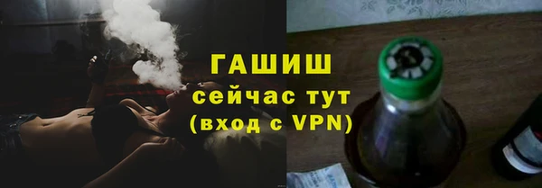 гидропоника Касимов
