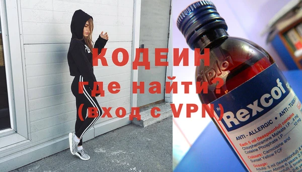 а пвп мука Карпинск