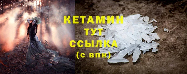 скорость Карталы