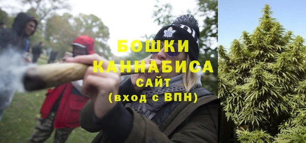 гидропоника Касимов