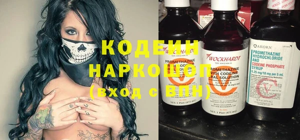 гидропоника Касимов