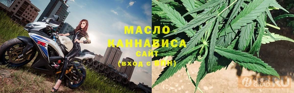 а пвп мука Карпинск