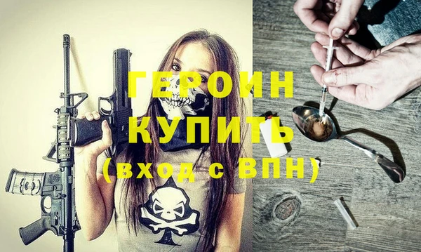 хмурый Каменск-Шахтинский