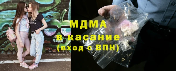 гидропоника Касимов