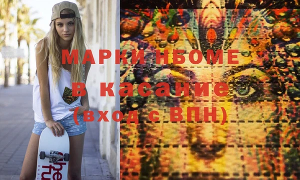 гидропоника Касимов