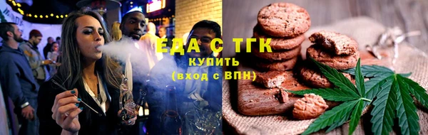 скорость Карталы