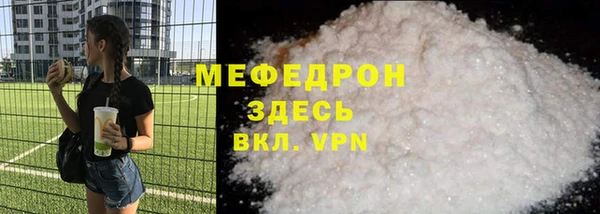 скорость Карталы