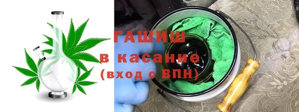 гидропоника Касимов