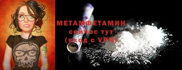 скорость Карталы