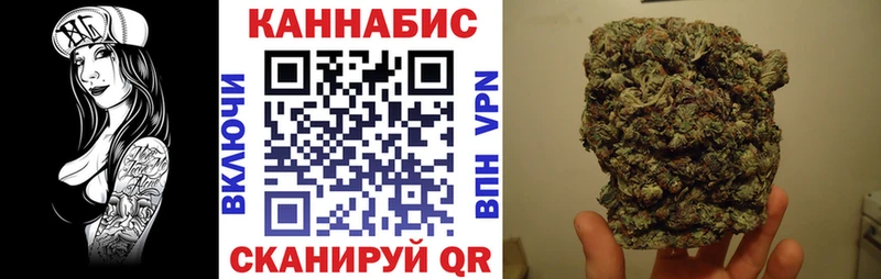 Купить  Собинка  Шишки марихуана LSD WEED 